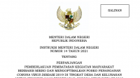 Gov’t Issues Instruction on Tightened Micro-Scale Restrictions