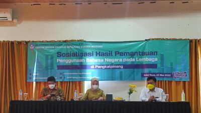 Radmida Dawam Ingin Penggunaan Bahasa Negara Diutamakan di Ruang Publik