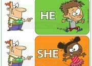 He Always Does That
