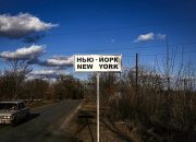Why New York Leads the Russian Invasion Frontline?