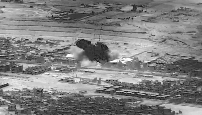 Nigeria’s Green Light: US Strikes Against Terrorists