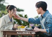 Da Rim: Antara Cinta dan Dynamite Kiss