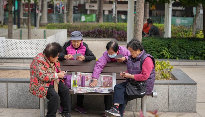 Hong Kong’s Silver Tsunami: Insurance & Care Opportunities