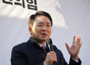 South Korea: Party Vote Controversy Erupts