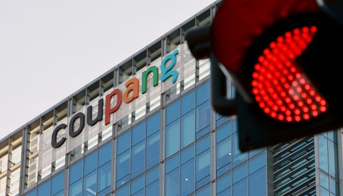 Coupang Data Breach: Police Raid