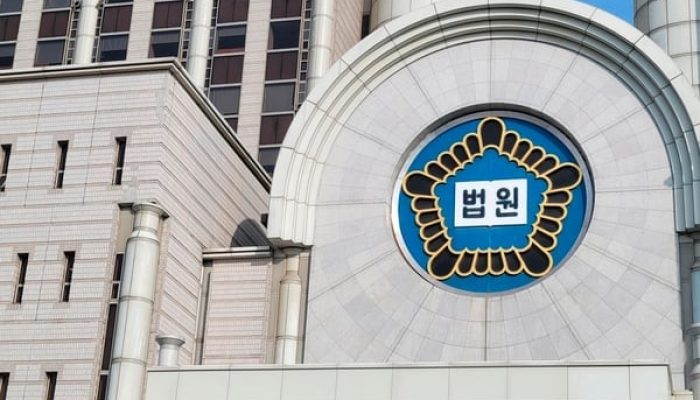 North Korean Novels Imported Illegally: Jeong Ik-hyeon Fined