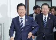 Democrat Push: Unification Church Probe