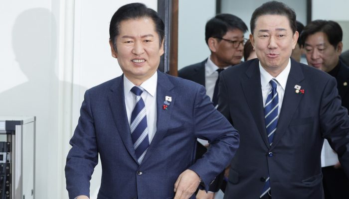 Democrat Push: Unification Church Probe