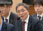 Incheon Airport Chief Defends Security Amidst Presidential Scrutiny