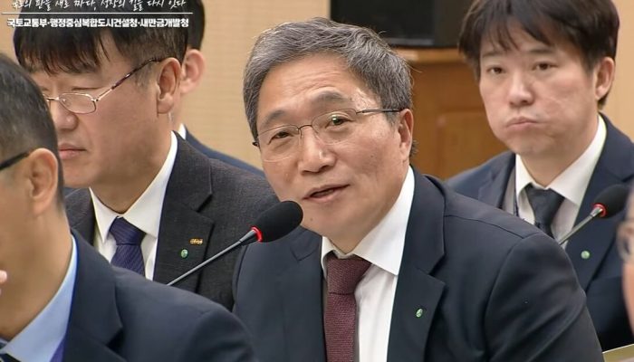 Incheon Airport Chief Defends Security Amidst Presidential Scrutiny