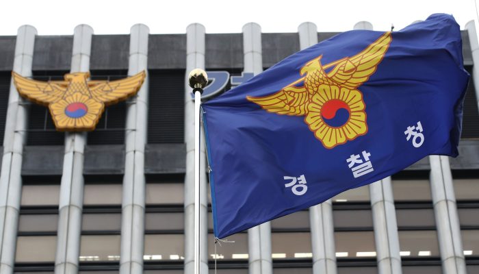 472 Superintendents Reshuffle at National Police Agency