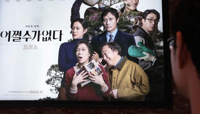 Park Chan-wook’s ‘No Other Choice’ Goes Nationwide in US