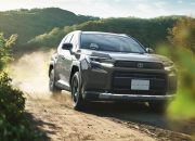 Makin canggih aja, ini highlight singkat fitur Toyota RAV4 terbaru